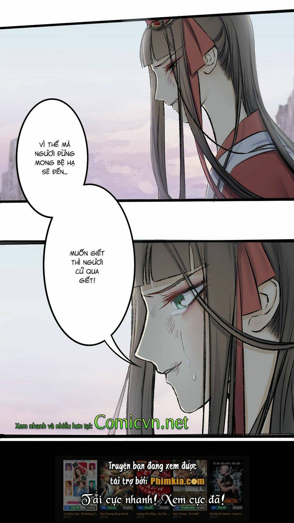 Mạnh Bà Truy Phu Ký: Chapter 11