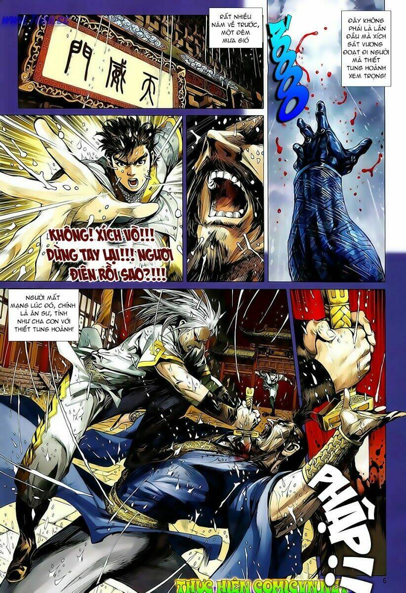 Thiết Tướng Tung Hoành: Chapter 4