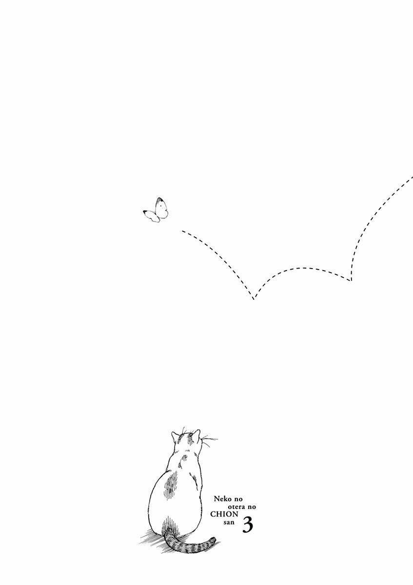 Neko No Otera No Chion-San: Chapter 24