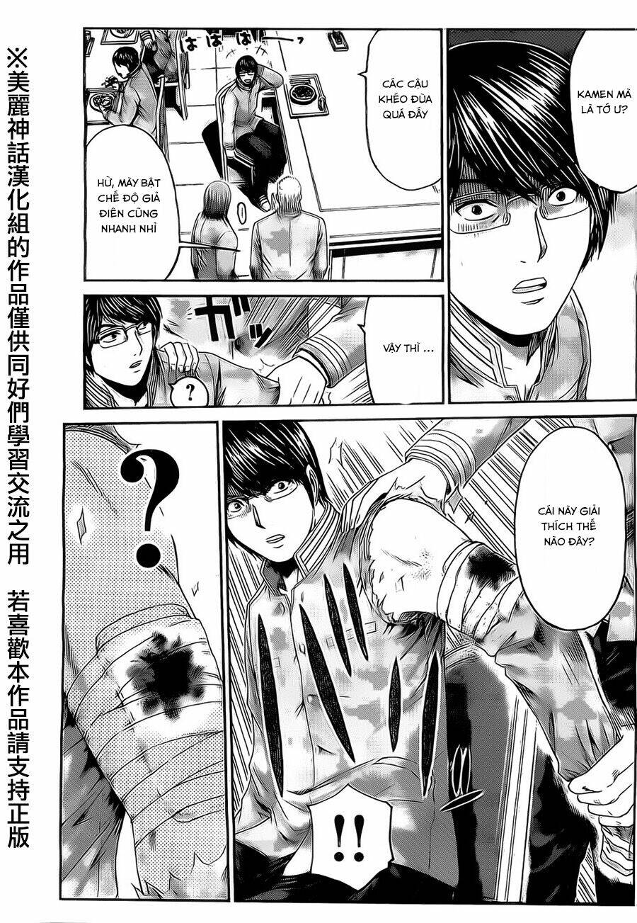 Kamen Teacher Black: Chapter 35