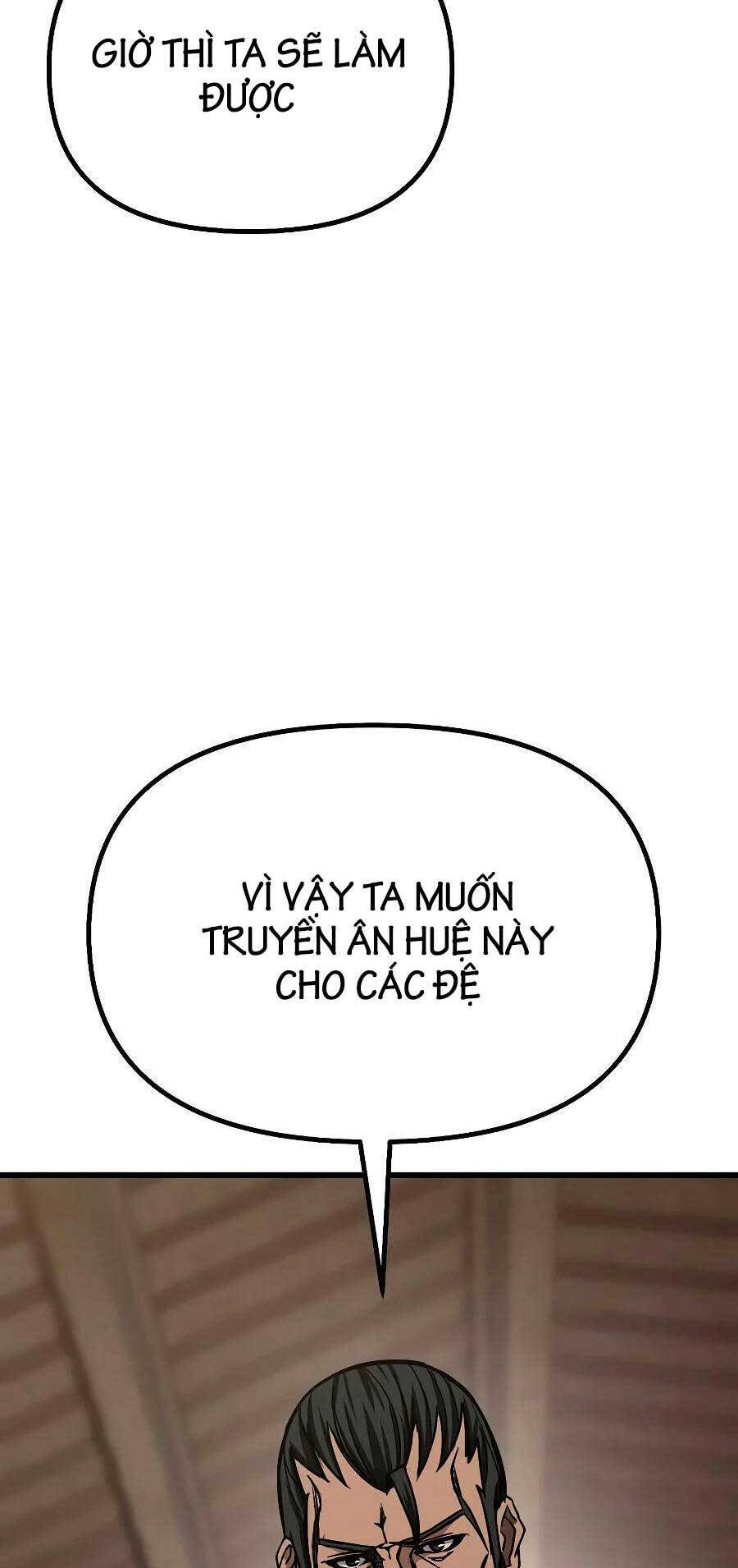 Đông Phương Bất Bại: Chapter 6