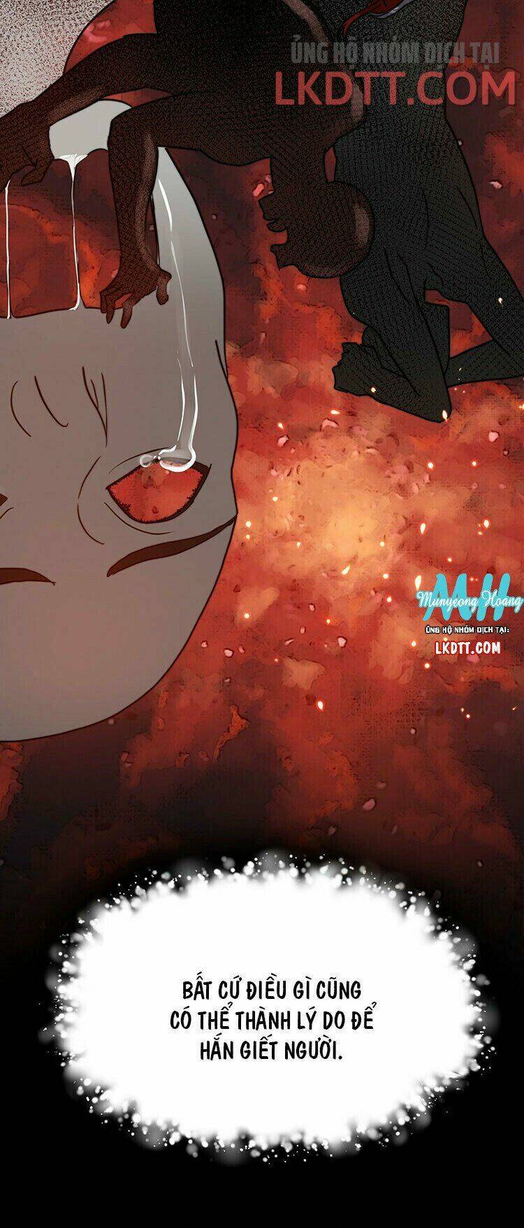 Công Chúa Bị Lãng Quên Muốn Sống Trong Hòa Bình: Chapter 1