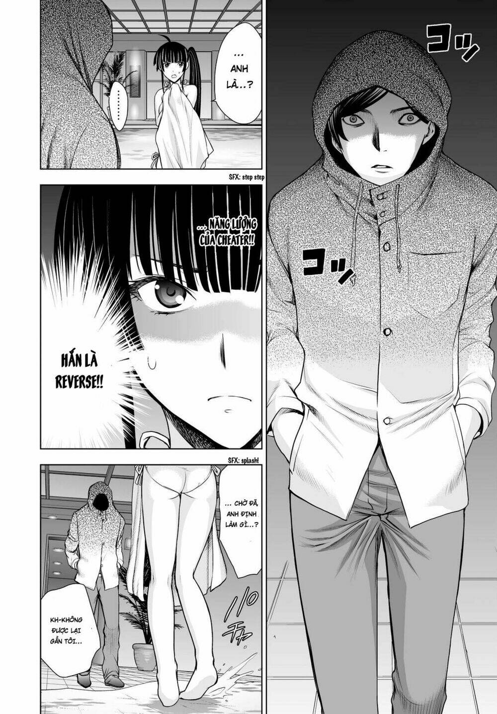 Deathtopia: Chapter 39