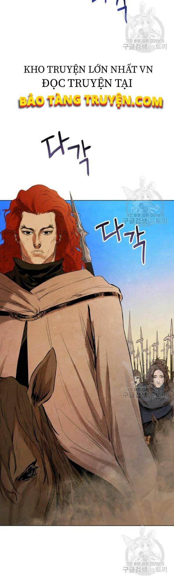 Phụng Tiên Trọng Sinh Ký: Chapter 30