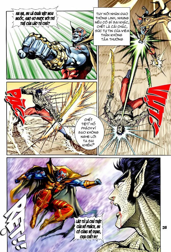 Thần Binh Huyền Kỳ I: Chapter 71