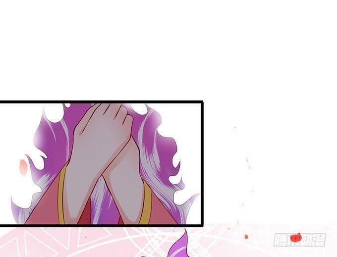 Hồ Tiên Hung Bạo: Chapter 84