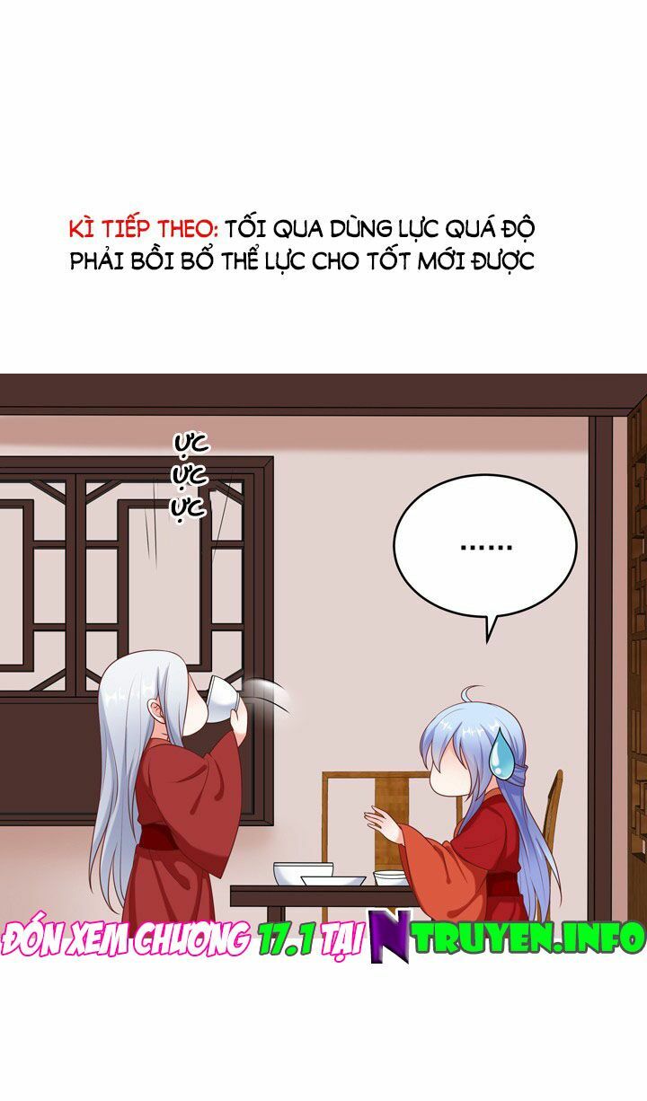 Đô đốc đại nhân sủng thê kí: Chapter 16.2