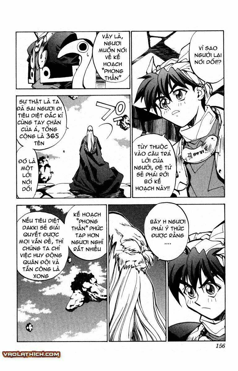Bảng Phong Thần: Chapter 24