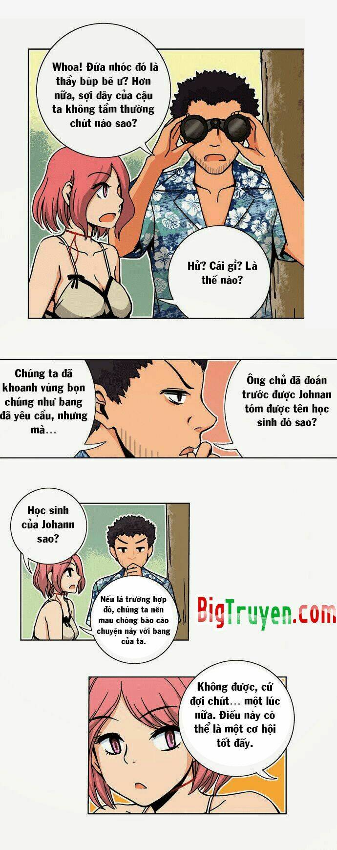 Red String: Chapter 4