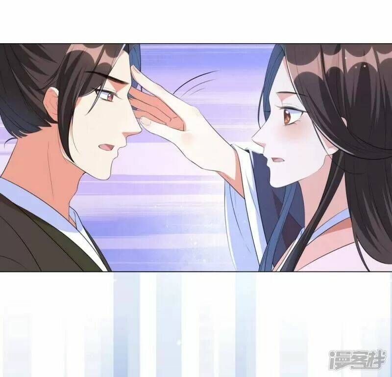 Vương Phi Có Độc!: Chapter 46