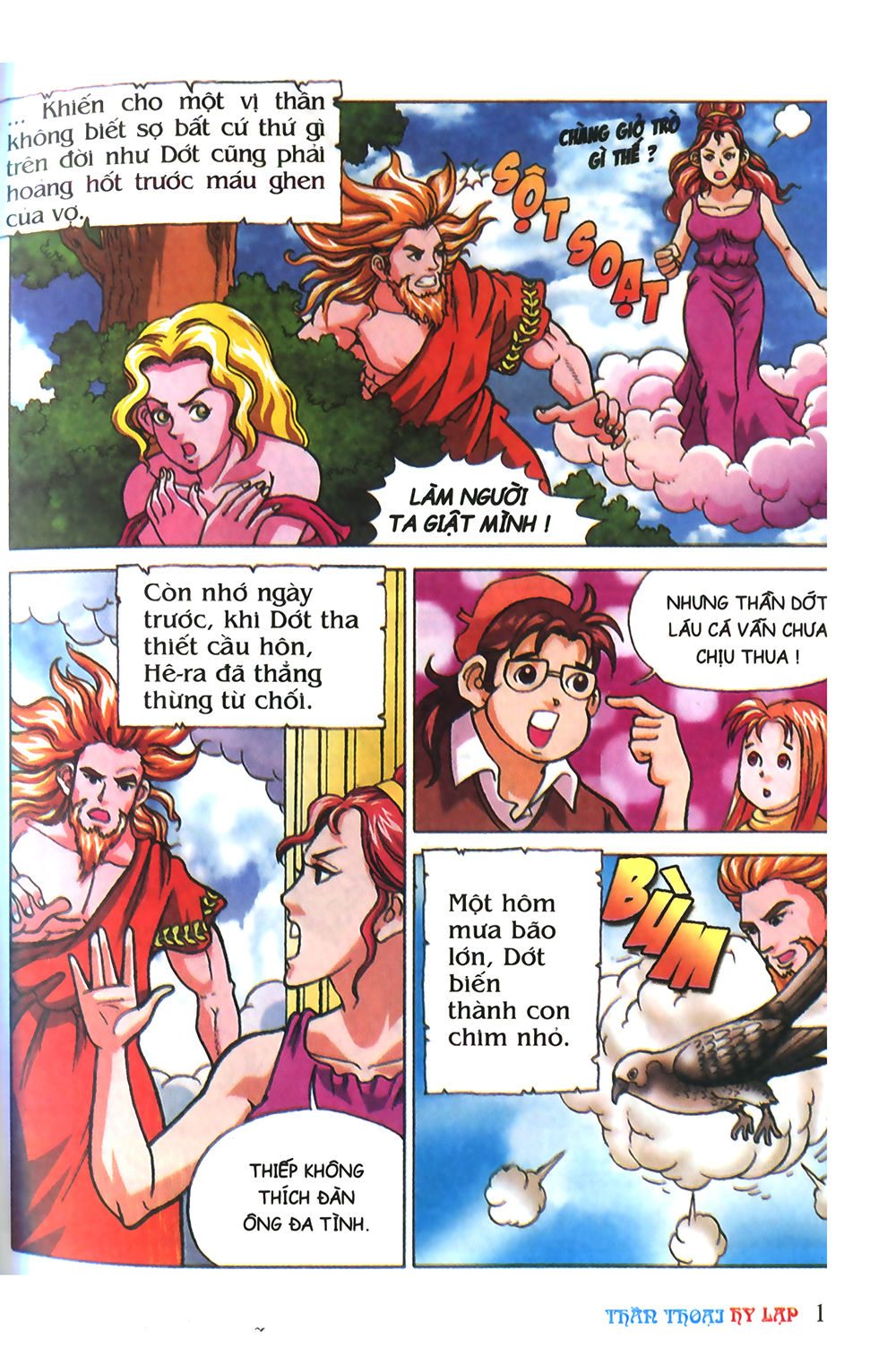 Thần Thoại Hy Lạp: Chapter 4