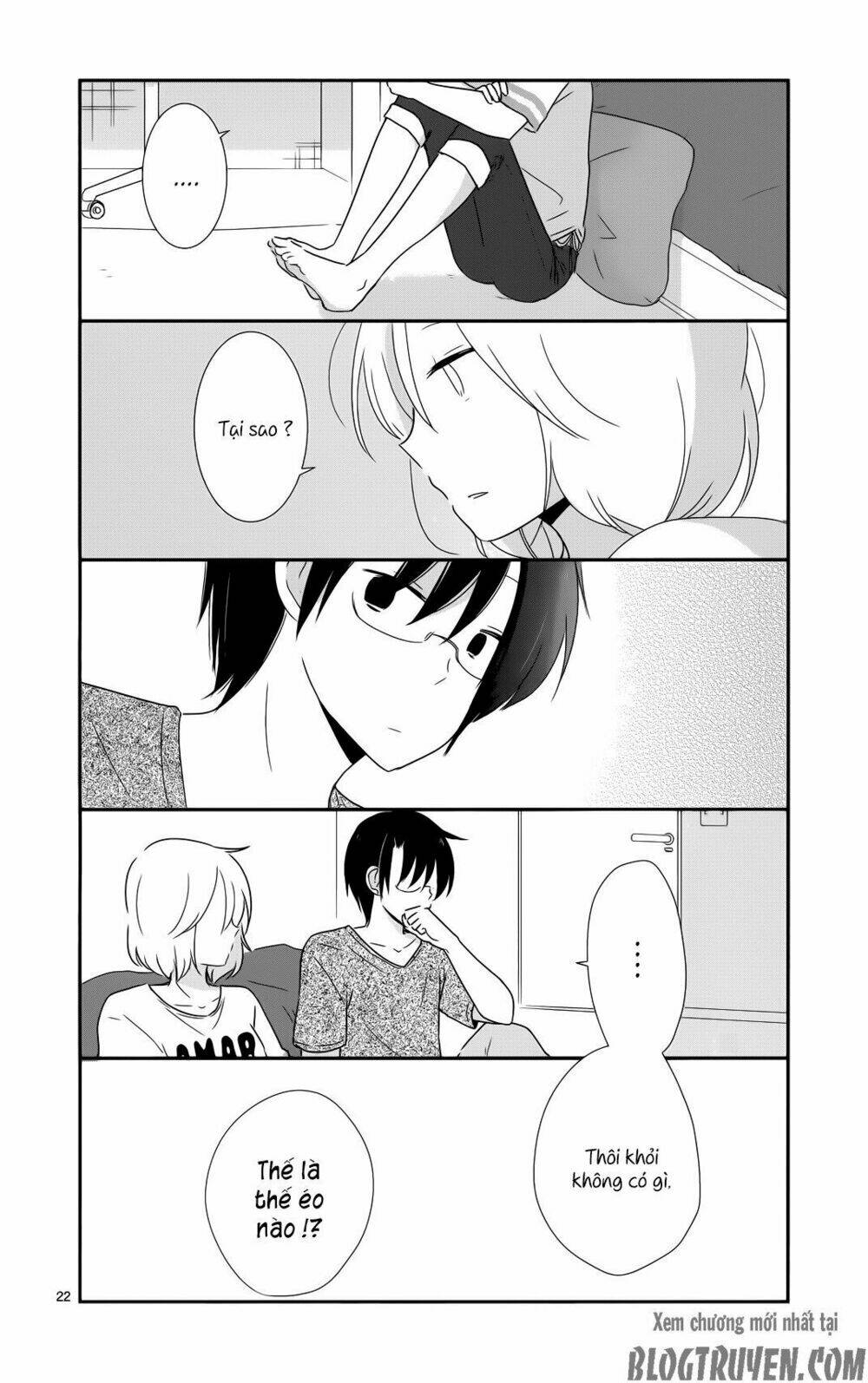 Shishunki Bitter Change: Chapter 33