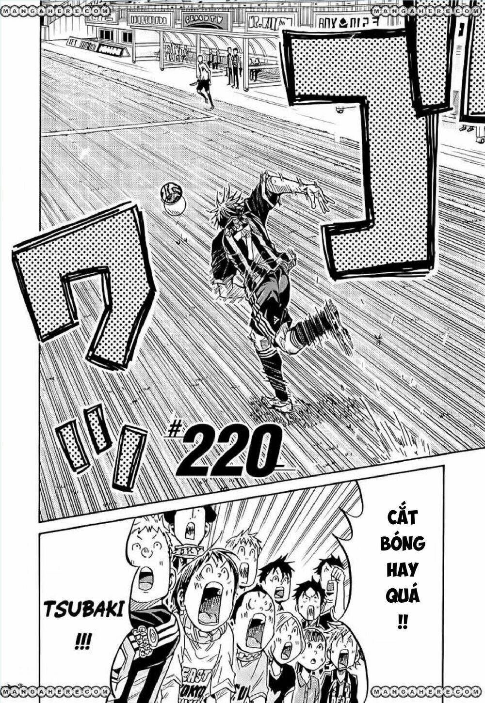 Giant Killing: Chapter 220