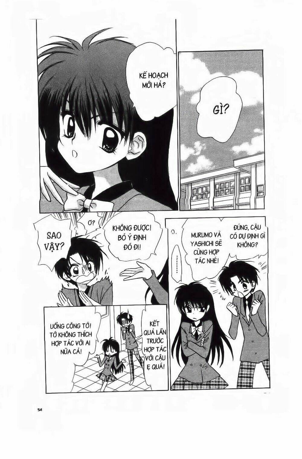 Chiếc Ly Kỳ Diệu: Chapter 20