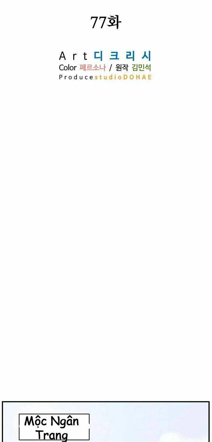 Trọng Sinh, Bất Khả Chiến Bại: Chapter 77