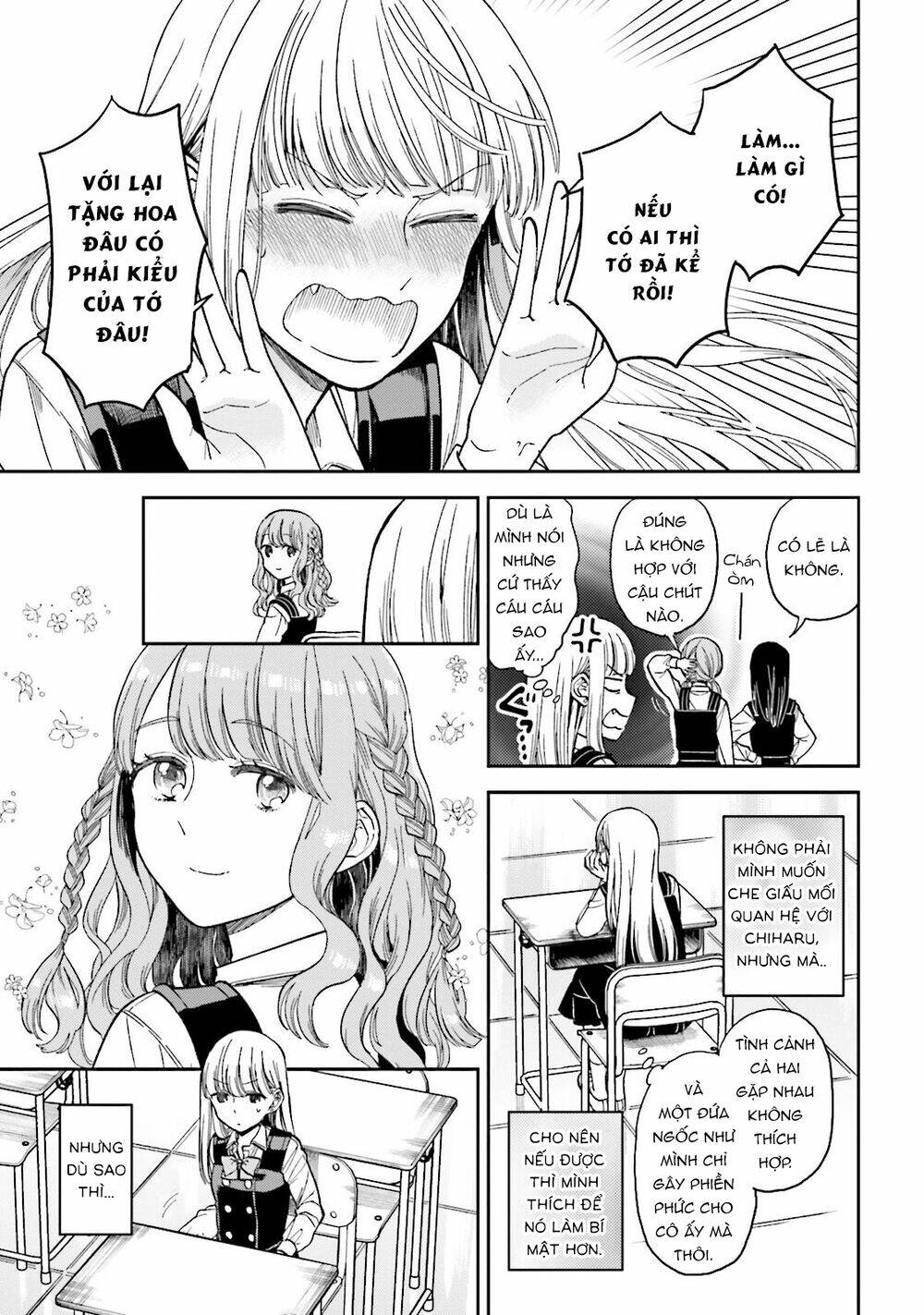 A Kiss And A White Lily: Chapter 26