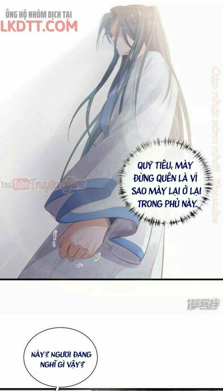 Nhật Kí Học Tập Của Hắc Liên Hoa: Chapter 14