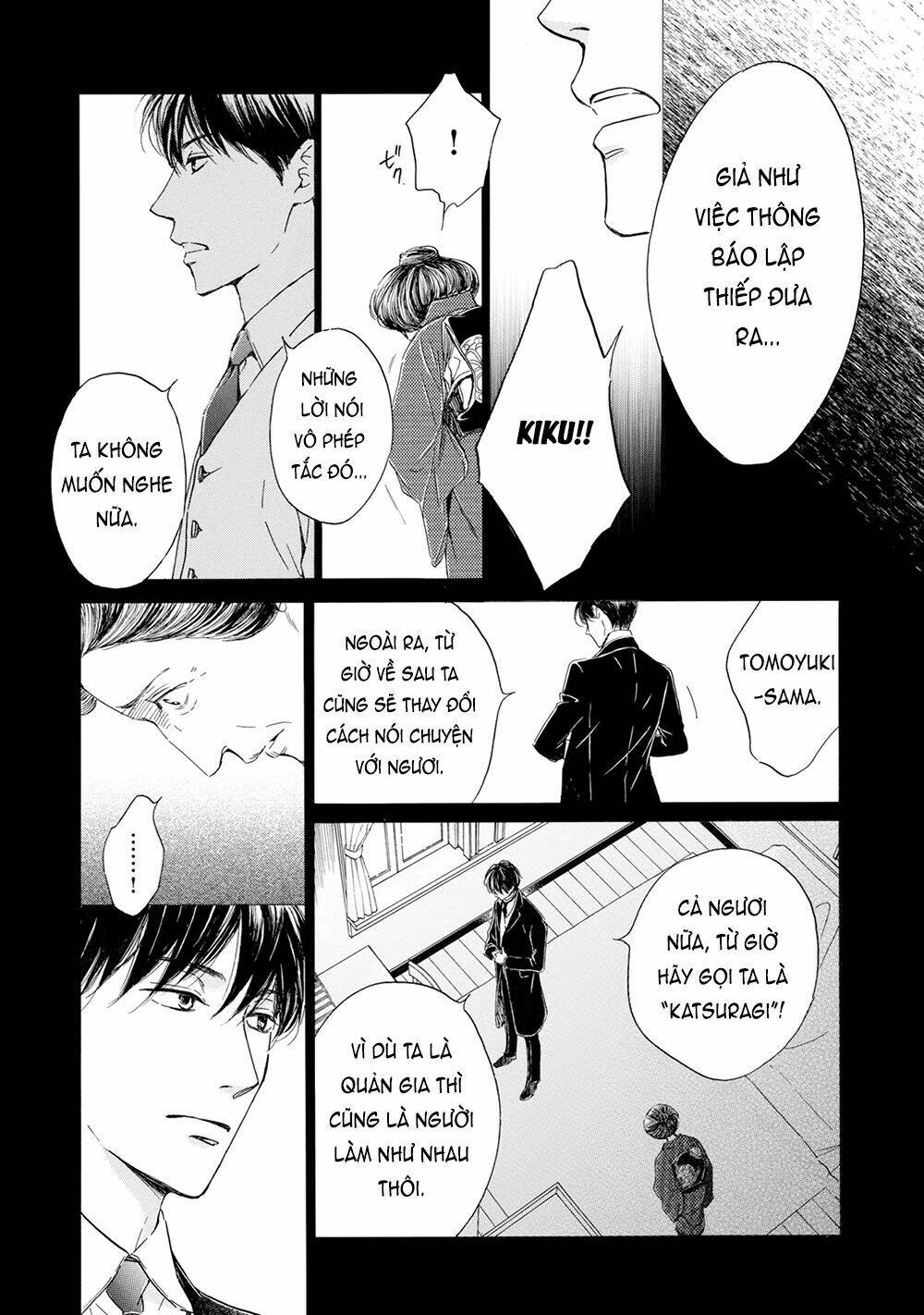 Bình Minh U Sầu: Chapter 44