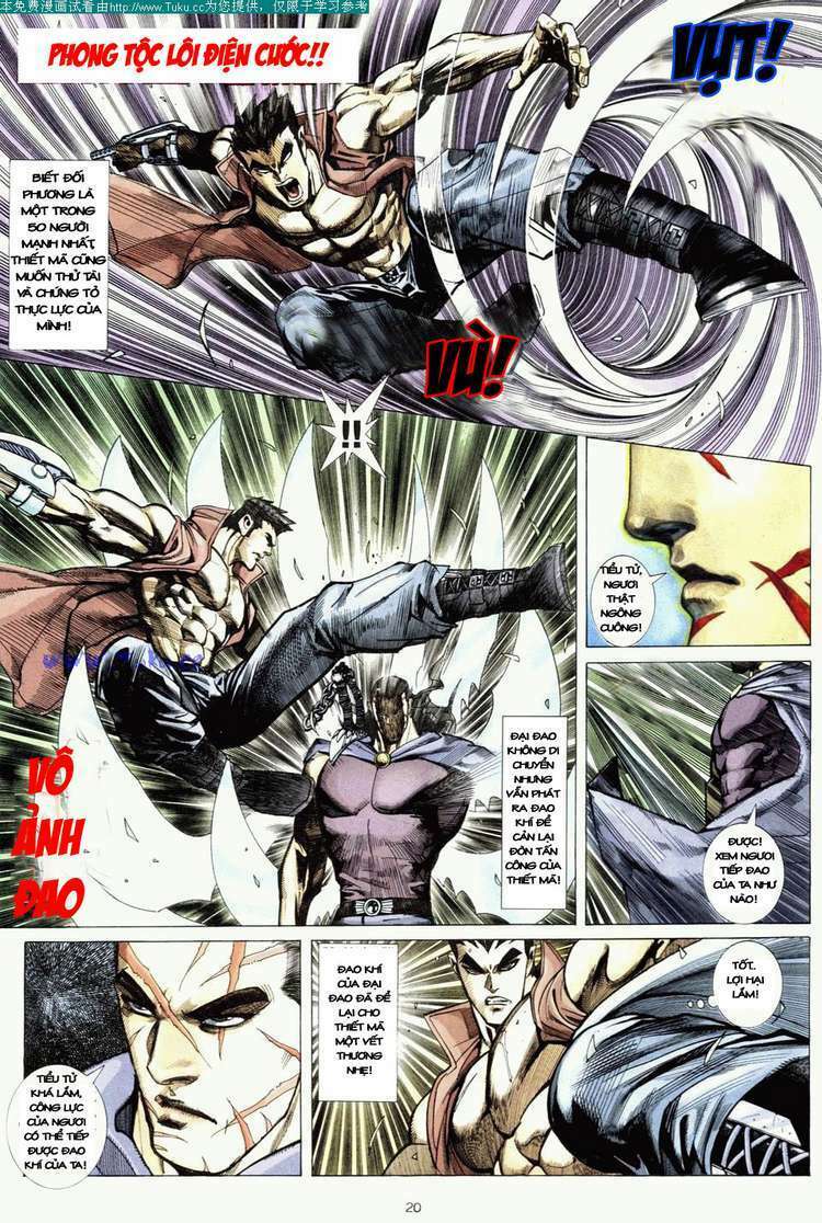 Võ Thần: Chapter 4