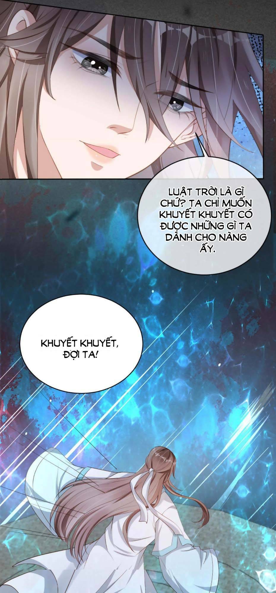 Dây Dưa Không Dứt: Chapter 26