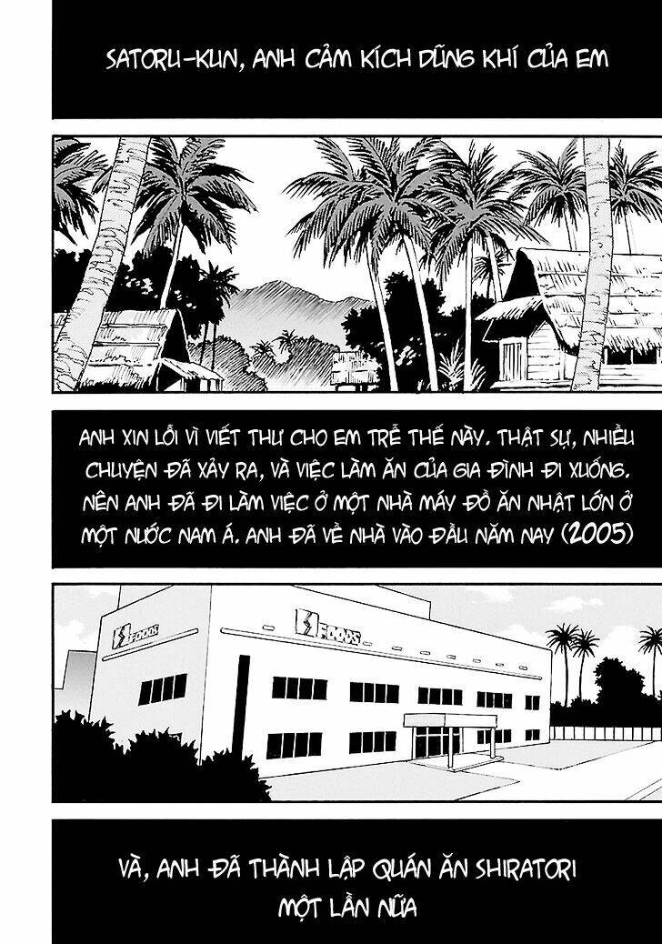 Boku Dake Ga Inai Machi: Chapter 38