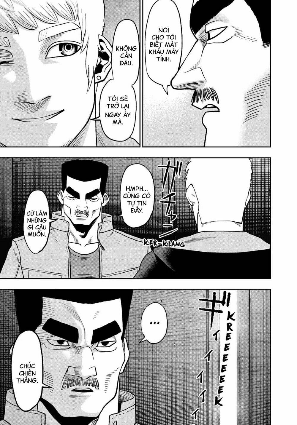 Abyss Rage: Chapter 52
