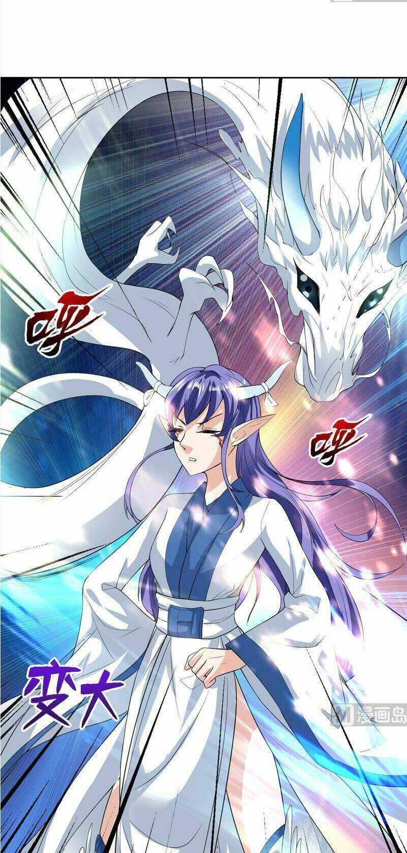 Tối Cường Thần Thú Hệ Thống: Chapter 104