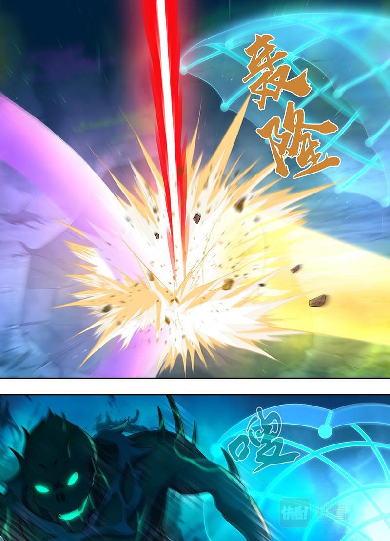 Vĩnh Hằng Chí Tôn: Chapter 307