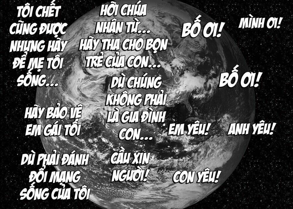 Inu Yashiki: Chapter 84