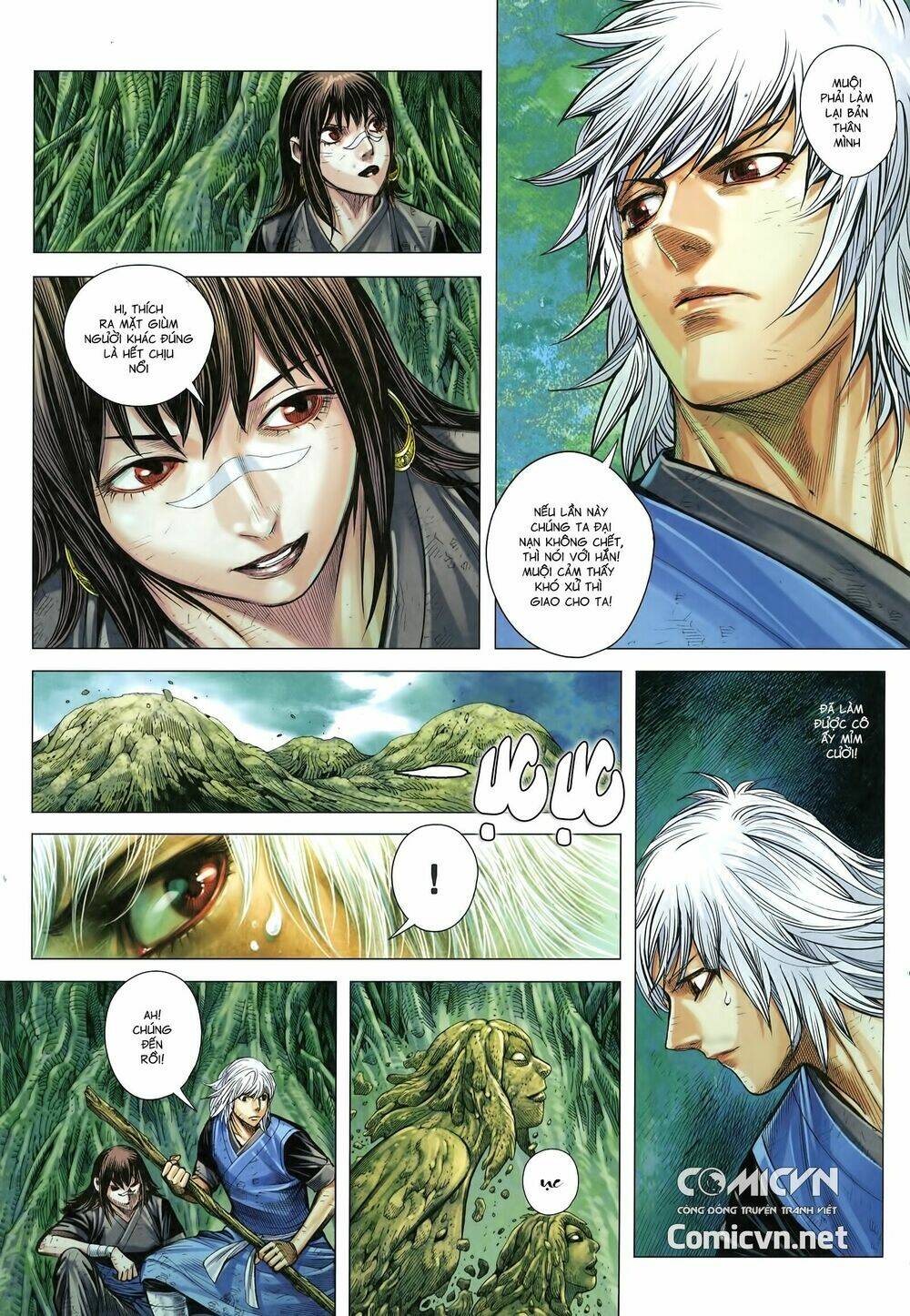 Tam Quốc Chí Dị: Chapter 18.2