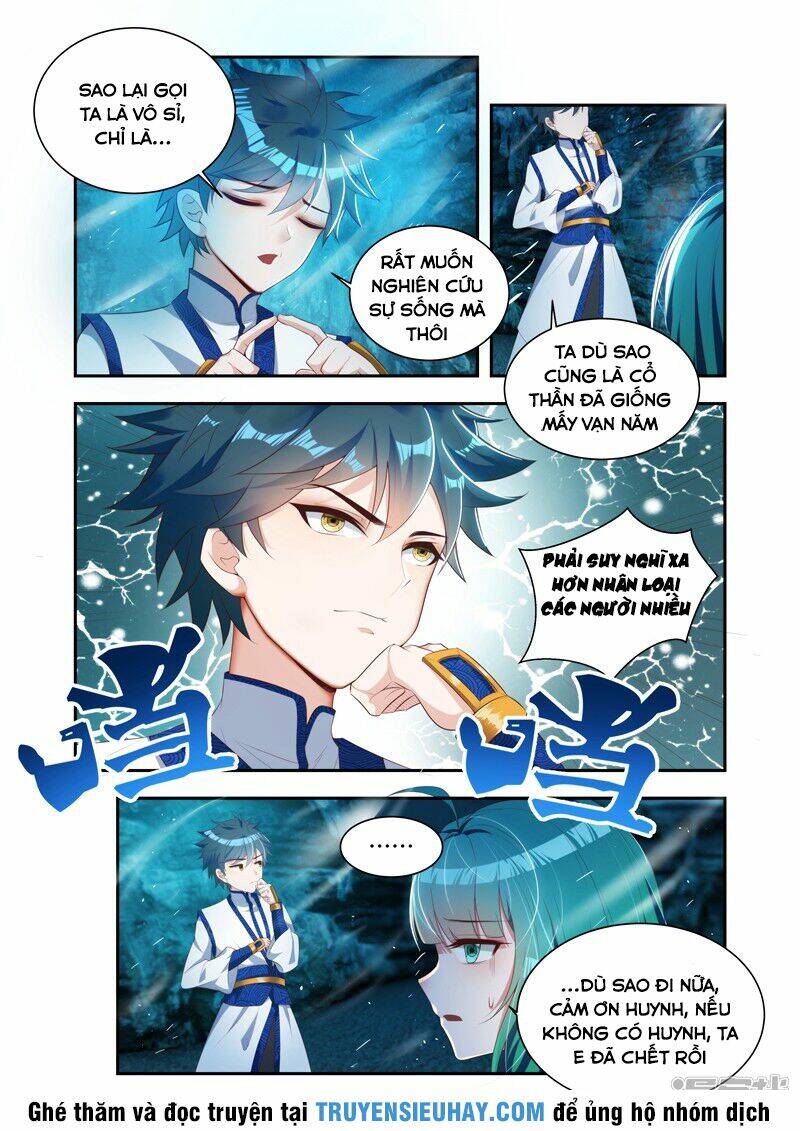 Vạn Giới Thần Chủ: Chapter 28
