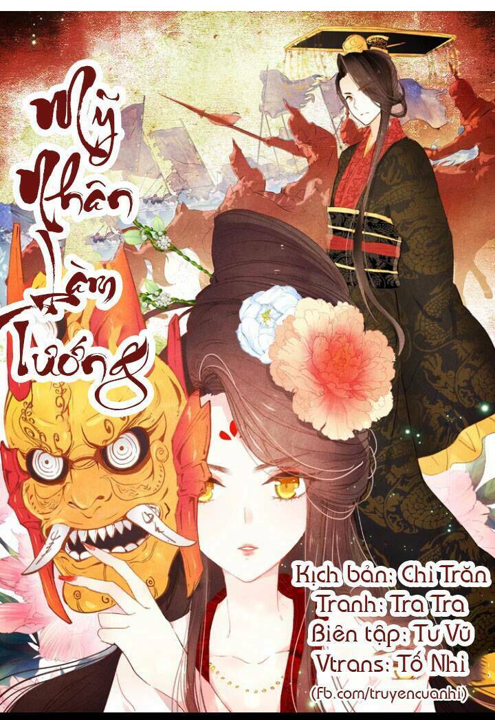 Mỹ Nhân Làm Tướng: Chapter 1