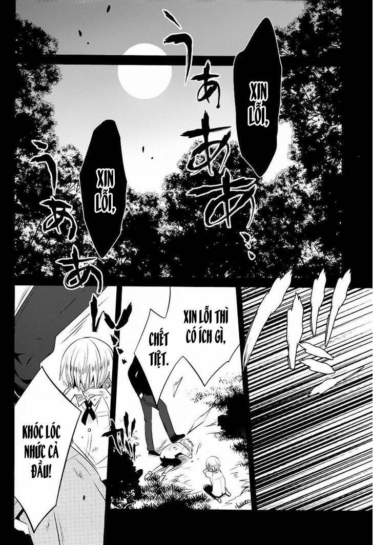 Boku To Senpai No Tekken Kousai: Chapter 12