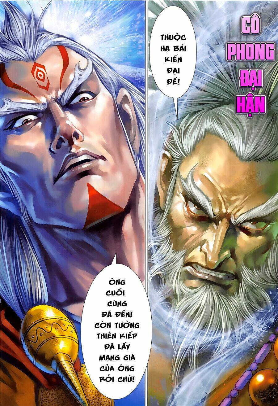 Xuân Thu Mãnh Sĩ: Chapter 5