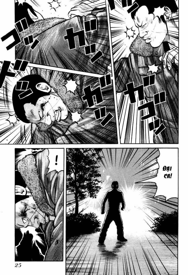 Qp - Soul Of Violence: Chapter 7