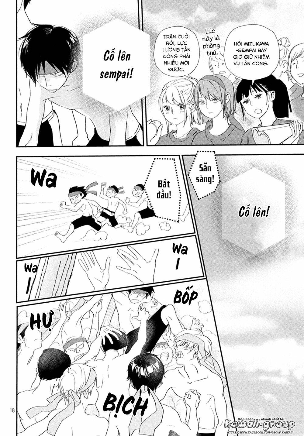 Mairimashita, Senpai!: Chapter 18