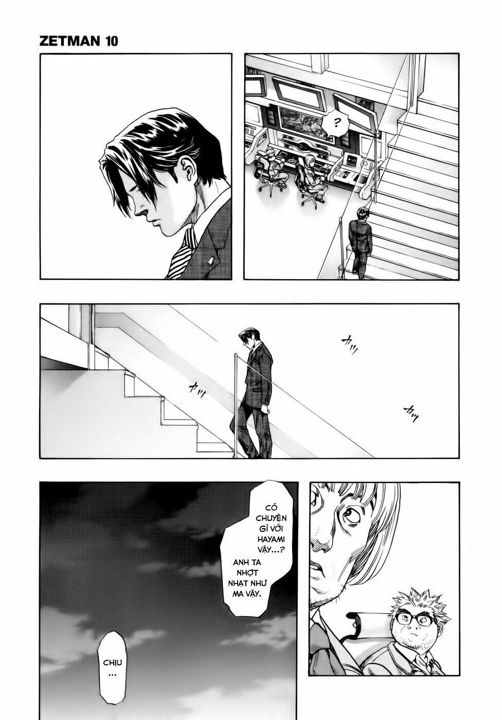 Zetman: Chapter 114