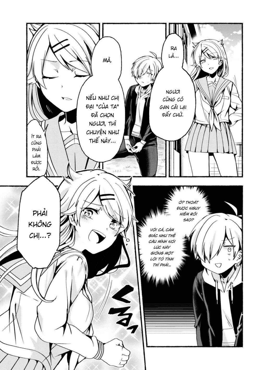 Pashiri Na Boku To Koisuru Banchou: Chapter 5