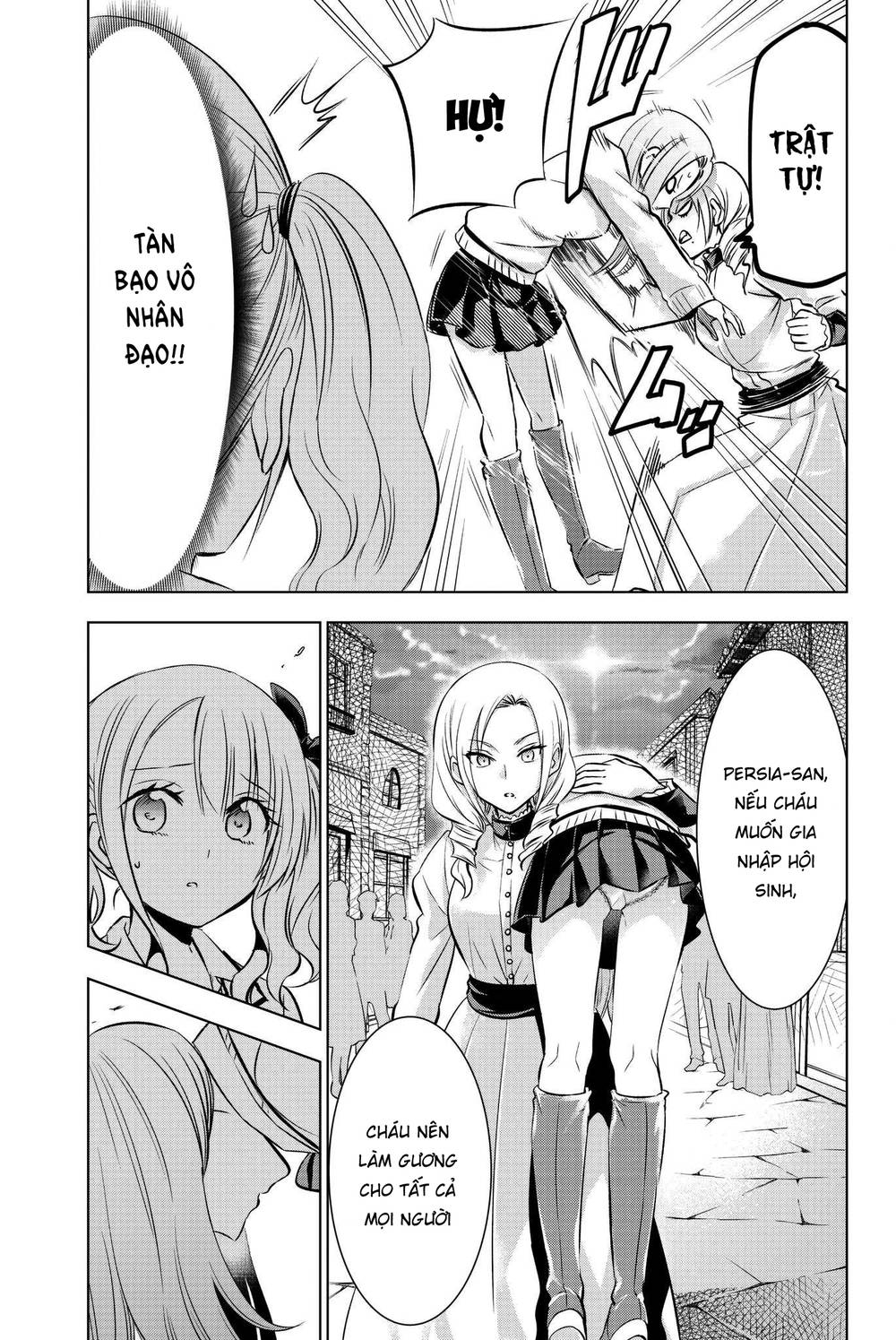 Kushuku Gakkou No Alice: Chapter 74