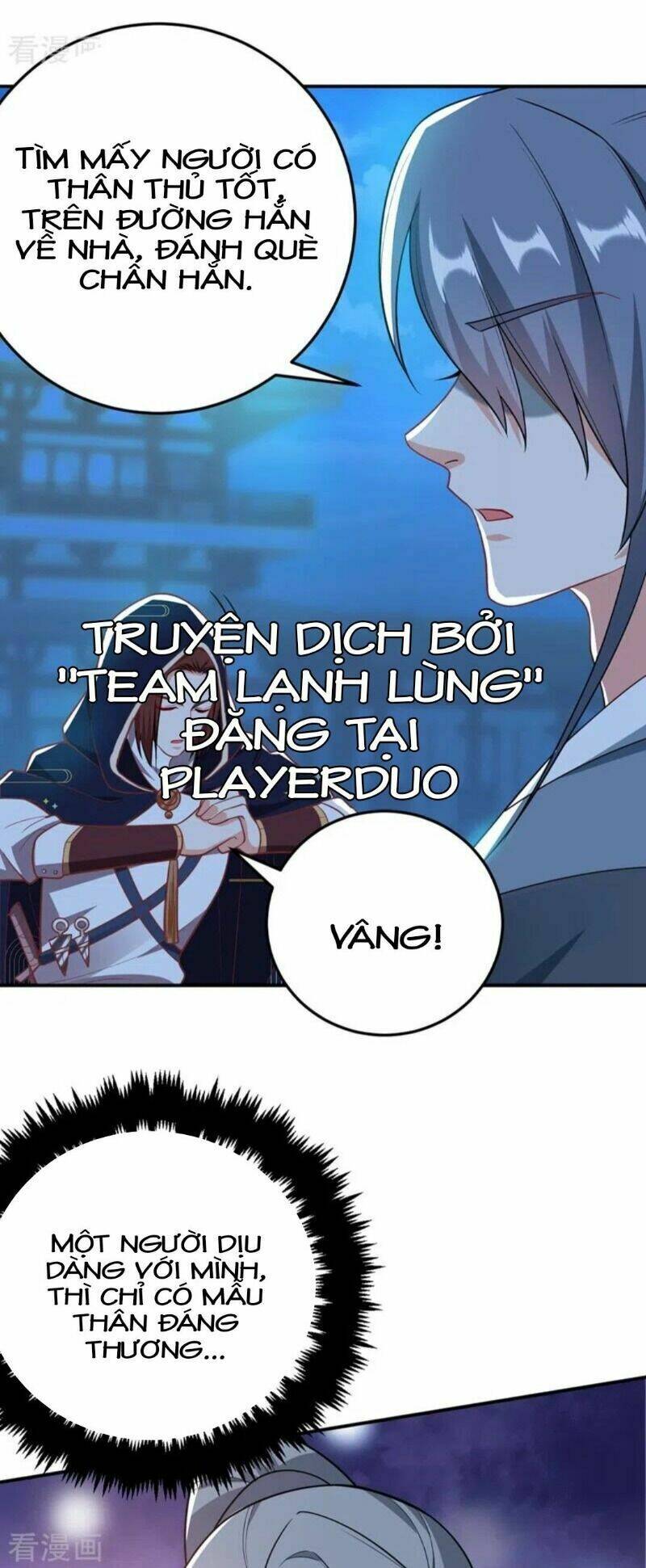 Giang Sơn Mỹ Nam Nhập Trướng Ta: Chapter 45