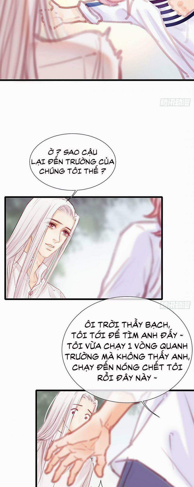 Hữu Yêu Lai Chi Họa Trung Tiên: Chapter 31