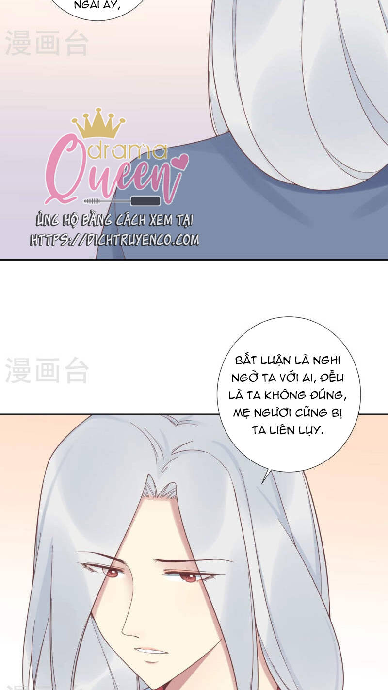 Hoàng Hậu Bận Lắm: Chapter 200