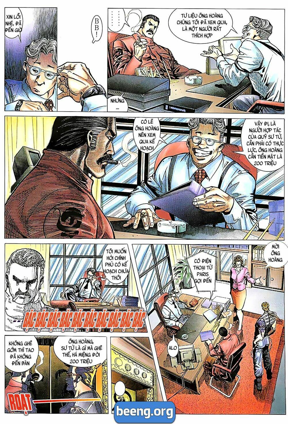 Hỏa Võ Anh Hùng: Chapter 62