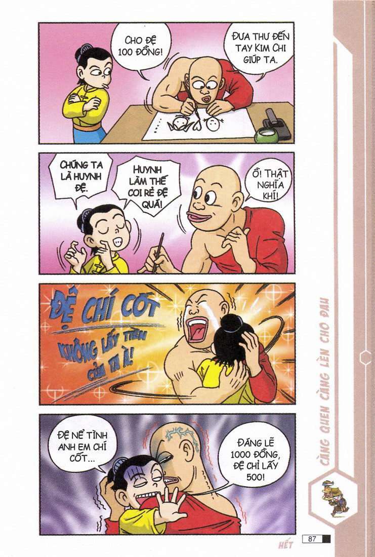 Ô Long Viện: Chapter 8.3