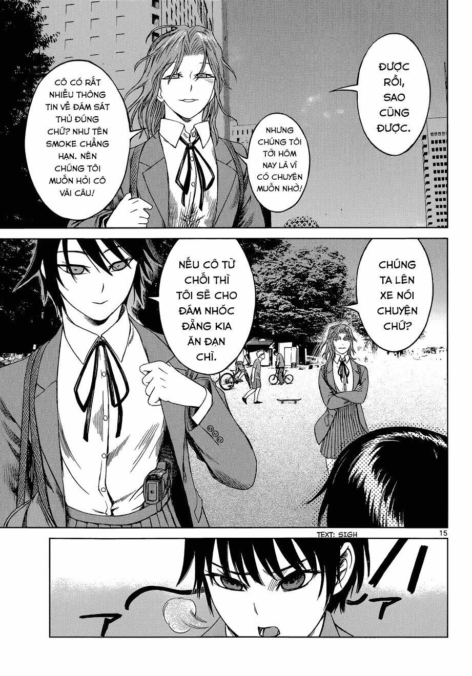 Desutoro 246: Chapter 6