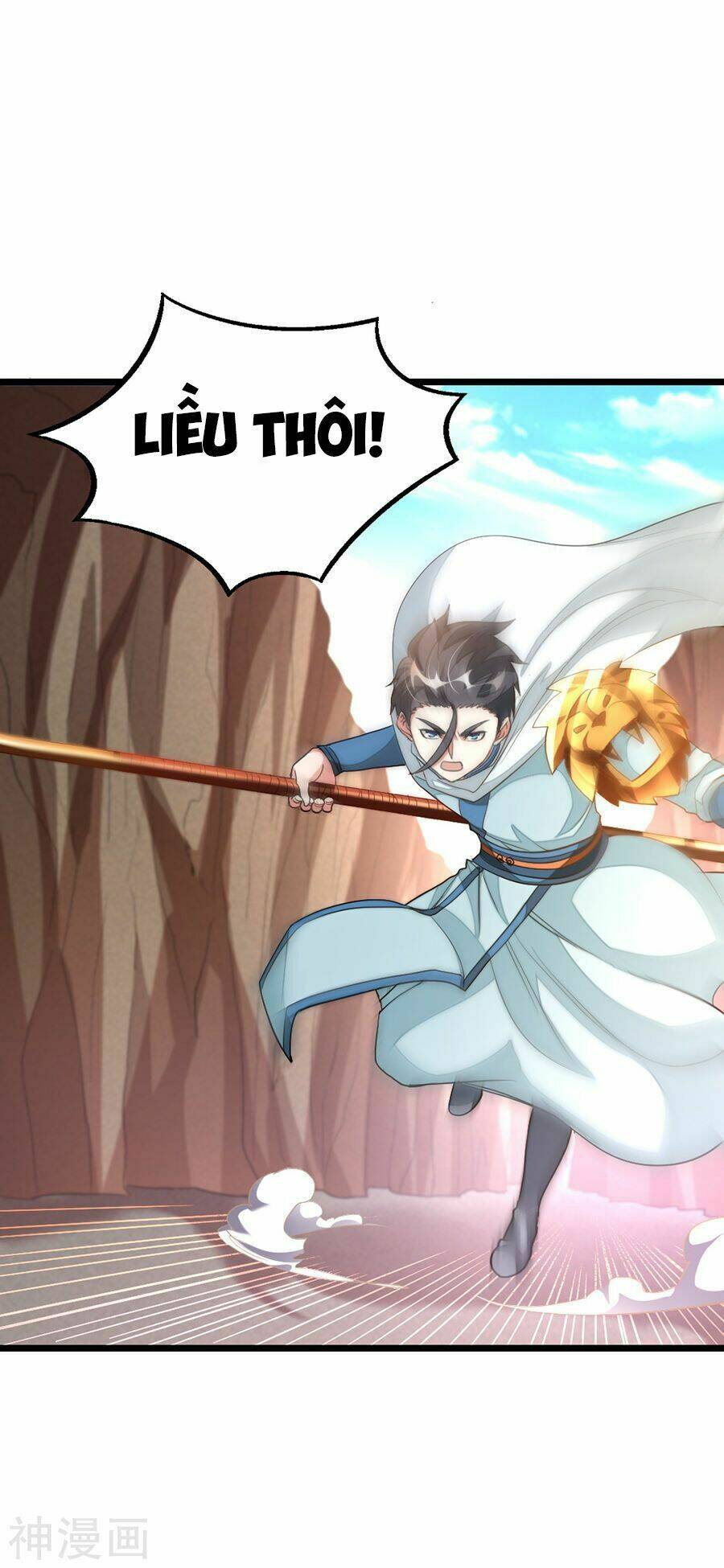 Cửu Dương Thần Vương: Chapter 141