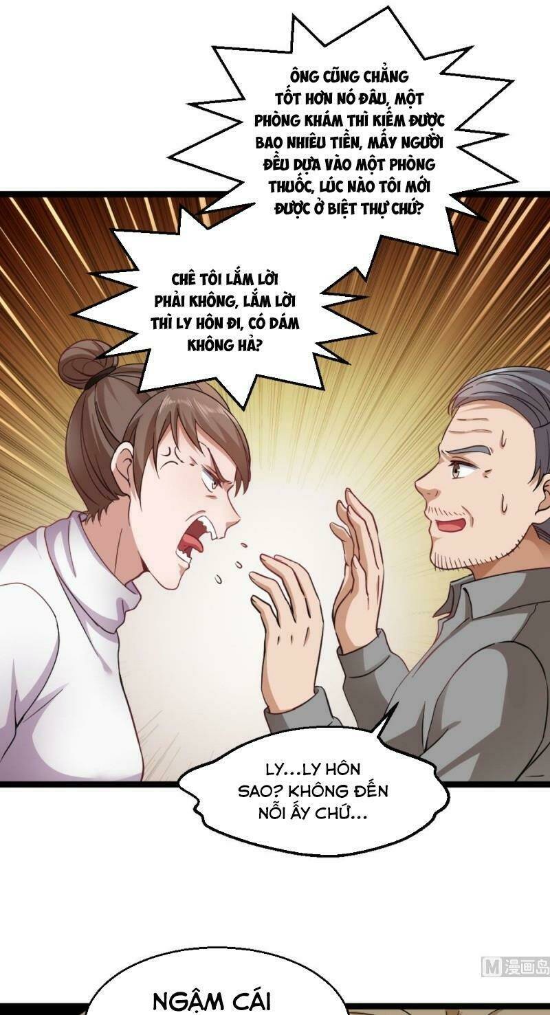 Tối Cuồng Nữ Tế: Chapter 36