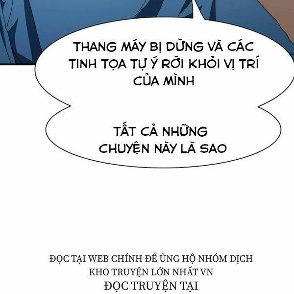 Các Chòm Sao Chỉ Chú Ý Mình Tôi: Chapter 25