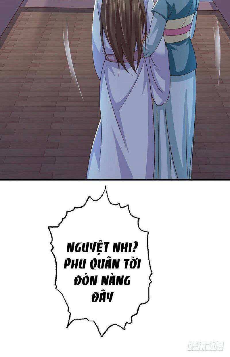 Bạo Quân Thử Yêu: Yêu Hậu Như Thử Đa Kiều: Chapter 6