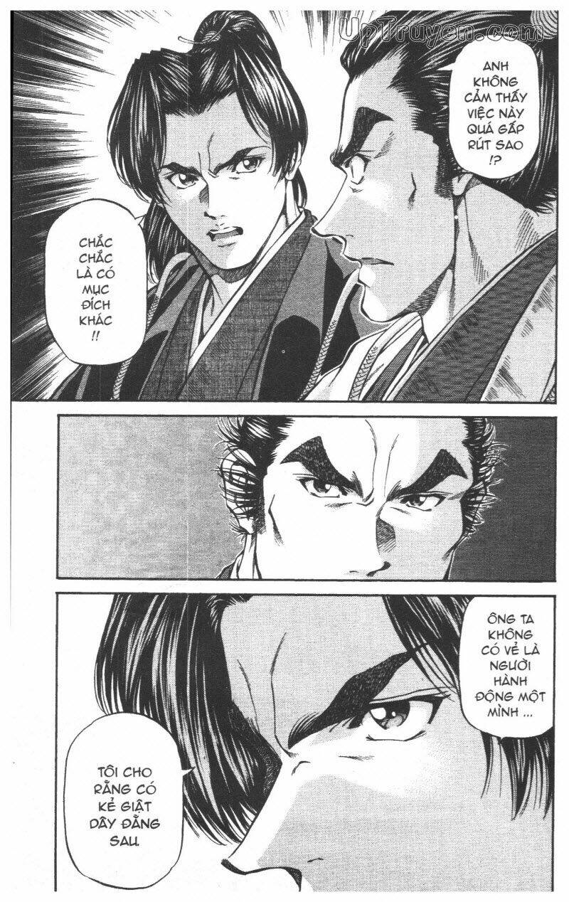 Getsu Seiki - Sayonara Shinsengumi: Chapter 5